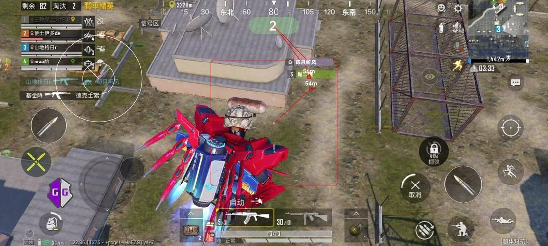 和平精英外挂【JOJO直装】子弹瞬击 物资透视 透视自瞄 透视绘制